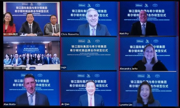 希尔顿与锦江国际集团续签合作协议，开启希尔顿欢朋中国加速发展新篇章