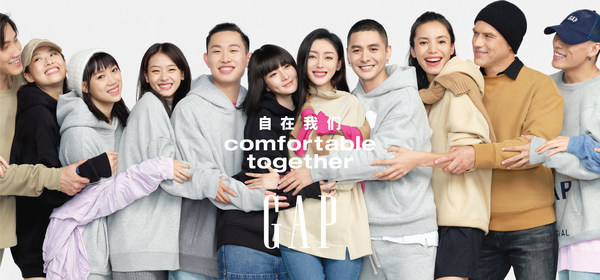 Gap于9月在中国推出“Comfortable Together”（自在我们）全新概念