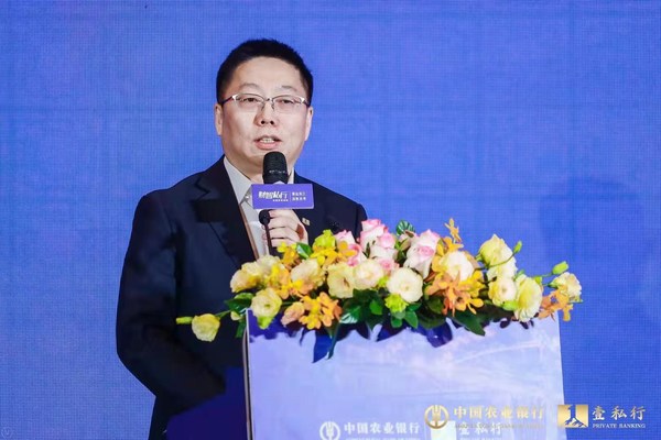 中国农业银行党委委员、副行长崔勇在活动中致辞