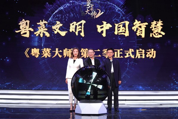 Longkom Media and Shenzhen Media Group Announce Second Season of 