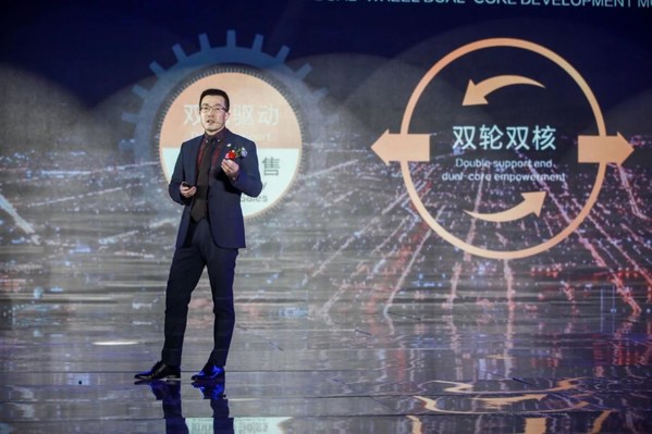 田维龙公布大悦城控股西南商业未来五年的“八大战略”