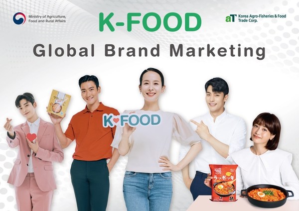 K-Food, Crossing Borders with aT’s Global Star Marketing Campaign