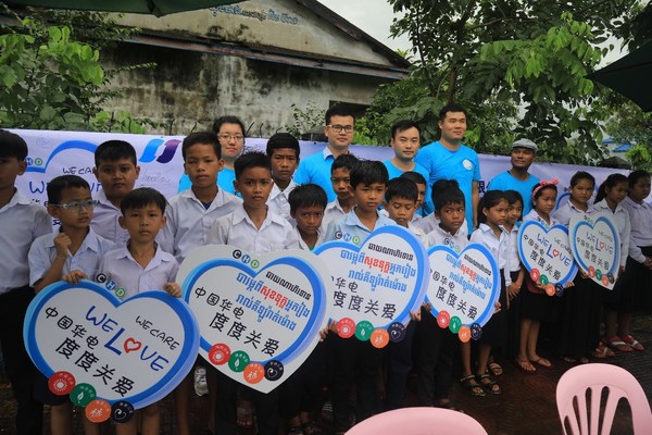 Cambodian children participate in CHD's "We Care, We Love" public open day. In recent years, CHD's "We Care We Love" activities have expanded from China to Cambodia, including Public Open Day and other events, affecting the local communities with a genuine, devoting and loving spirit.