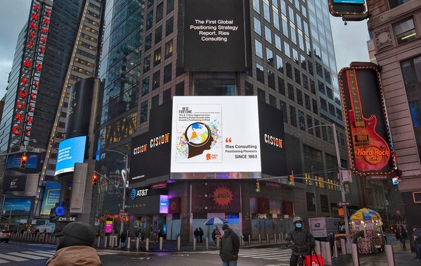 Laporan peletakan strategik global pertama oleh Fortune dan Ries Consulting dikeluarkan di Times Square, New York.