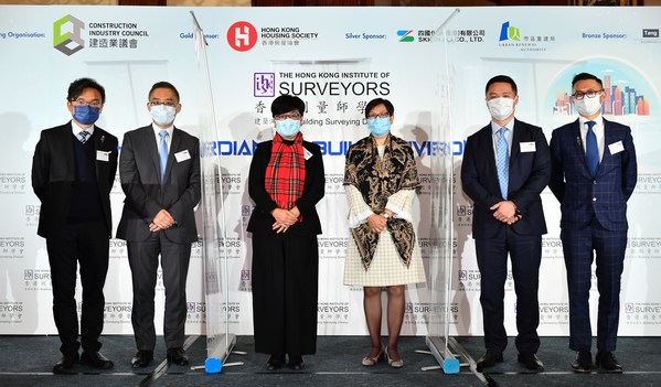 (From left to right) Sr Peter DY,Convenor of HKIS Building Surveyors Conference 2020 Organising Committee;Sr Eddie CHAN,Head of Corporate Real Estate,Hang Seng Bank;Mrs Sylvia LAM,JP,Director of Architectural Services, Architectural Services Department,HKSARG;Professor Ho Pui-yin,Director of Research Institute for the Humanities,The Chinese University of Hong Kong;Mr Eddy TANG,Chief Operating Officer,Full Sky Technology Limited,and Sr Billy WONG,Chairman of HKIS Building Surveying Division