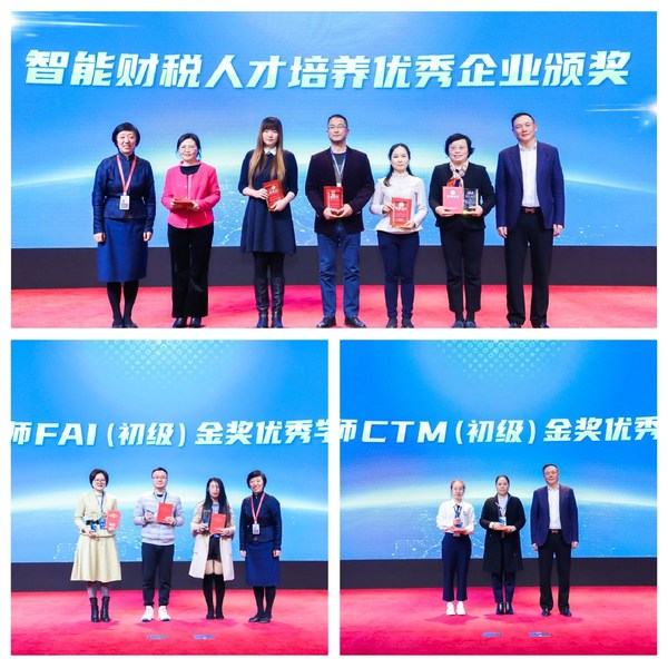 白晓红副院长与王红新董事长为优秀企业、学员颁奖