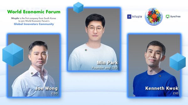 Ntuple is represented at World Economic Forum by Min Park (Founder and CEO), Joe Wong (CSO) and Kenneth Kwok (CIO).