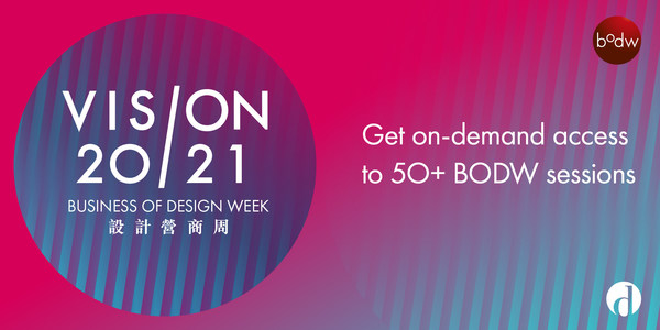 Business of Design Week 2020 Summit Concludes, First Hybrid Live Edition Captures Trends Redefined by World’s Top Creative Minds for the Post-pandemic Era