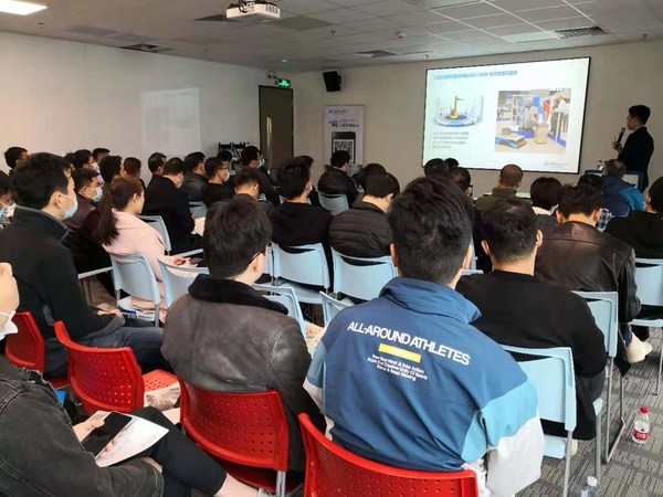 TÜV莱茵在深圳举办AGV 无人导引车新标准技术研讨会