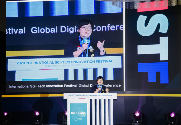 福寿云科技在大会现场分享福寿园国际集团在“殡葬互联网+”领域的探索创新