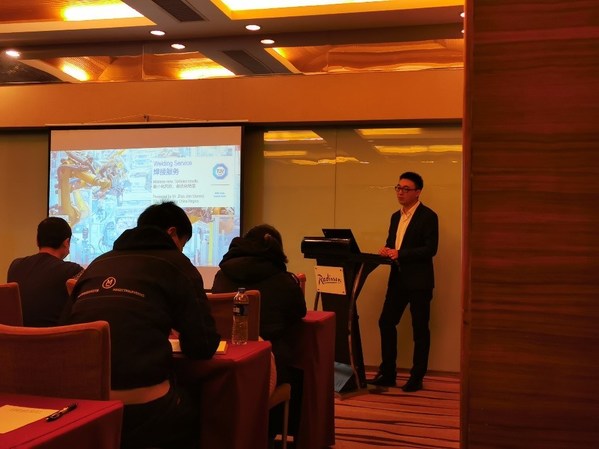 TUV南德于天津举行专场先进焊接技术研讨会
