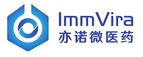 ImmVira announced its signing of Series C+ financing and negotiation with further investors for the round