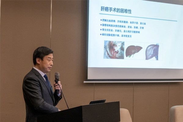广西钦州市第一人民医院肝胆胰外科徐洪来教授在富士医疗智慧影像研讨会上发表题为《3D数字技术与个体化解剖性肝癌切除》的课题演讲
