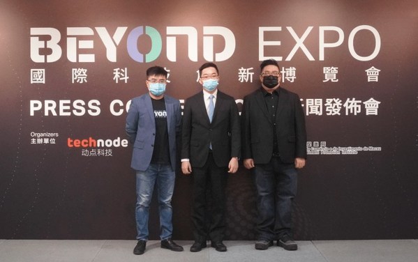 From left: Dr. Gang Lu, CEO and founder of TechNode; Agostinho Vong, acting president of the Macau Trade and Investment Promotion Institute; and Lo Tak Chong, president of the Macau International Grand Events Promotion Association.