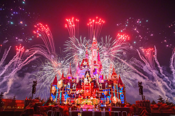 Shanghai Disney Resort Unveils Fifth Anniversary Logo at Special New Year's Eve Celebration