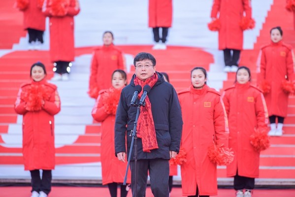 上海市副市长陈群宣布2021上海市民东方明珠元旦登高健康跑开幕