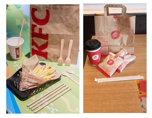 中国大陆肯德基餐厅全面停用塑料吸管；可口可乐与时尚包袋品牌Kipling推出联名系列 | 美通企业日报
