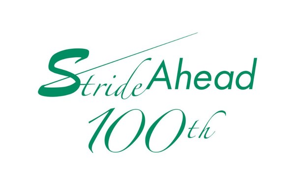The logo of the slogan