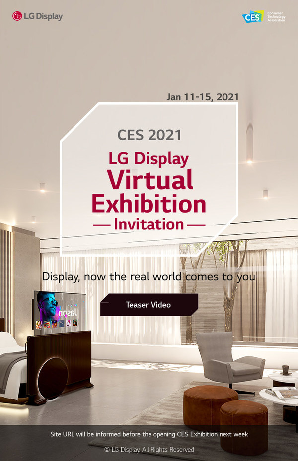 (CES 2021) LG Display Virtual Exhibition Invitation