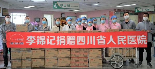 李锦记向四川省人民医院捐赠爱心酱料，致敬医护人员
