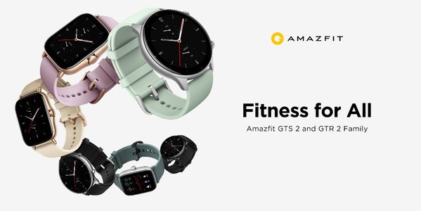 The Essential all-in-one Amazfit GTR 2e and GTS 2e Smartwatches
