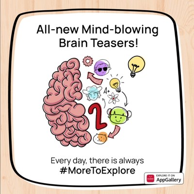 Unico Studio正在AppGallery推出熱面腦力測試游戲