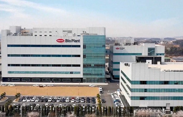 A view of the Pyeongtaek Bio Plant of Hanmi Pharmaceutical Co., Ltd.