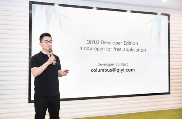 iQIYI Launches China’s First CV head-hand 6DoF VR Headset and Global Developer Recruitment Program