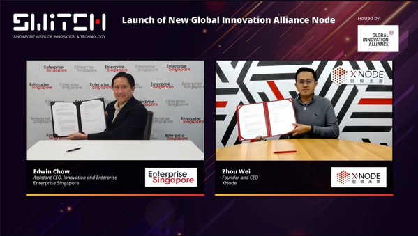 2020年12月18日，新加坡企业发展局创新与企业副局长周广源（左）与XNode创始人周炜（右），代表双方在线签署了新的合作备忘录。新加坡企业发展局将与XNode竭力合作，在新加坡全球创新联盟深圳节点组织和开展加速计划