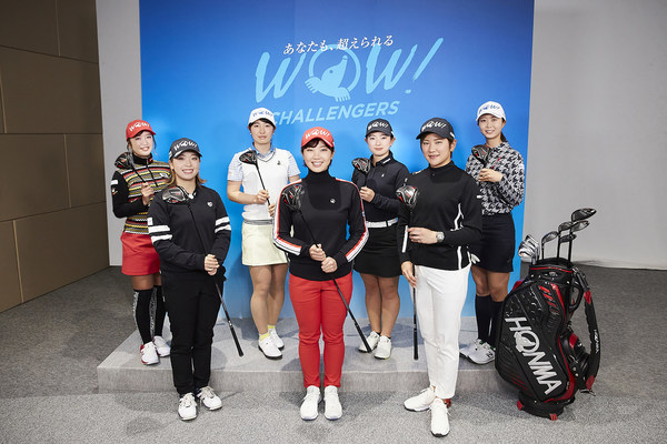 七位年轻的TEAM HONMA女子日巡赛职业高尔夫球手，年龄介乎20至28岁。