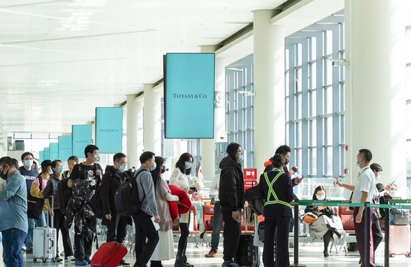 Smart Boarding Digital Series Debuts at Shanghai Hongqiao Airport Terminal 2