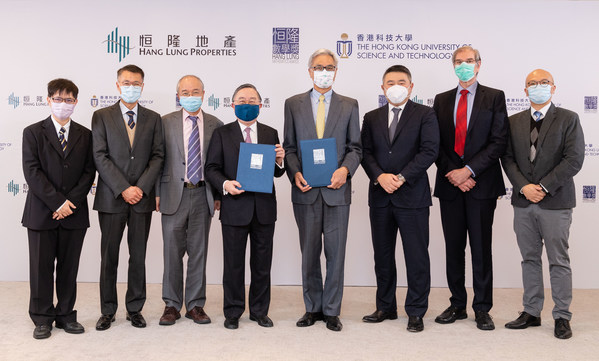 (From right to left) Prof. Tim Leung, Professor, Department of Mathematics, HKUST, Prof. Andrew Cohen, Lam Woo Foundation Professor, Director of HKUST Jockey Club Institute for Advanced Study, HKUST, Mr. Weber Lo, CEO, Hang Lung Properties, Prof. Wei Shyy, President, HKUST, Mr. Ronnie C. Chan, Chair, Hang Lung Properties, Prof. Yang WANG, Vice-President for Institutional Advancement, HKUST, Mr. HC Ho, CFO, Hang Lung Properties, Prof. Frederick Fong, Assistant Professor, Department of Mathematics, HKUST