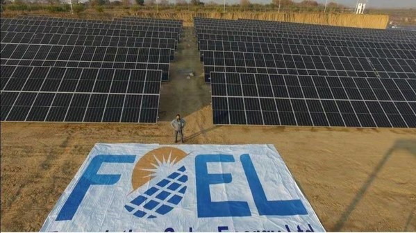Fauji Solar Power Plant in Pakistan