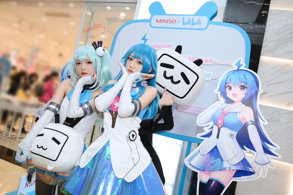 MINISO Partners with Bilibili on Two Co-branded Collections for Generation Z