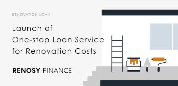 One-stop loan service for renovation costs