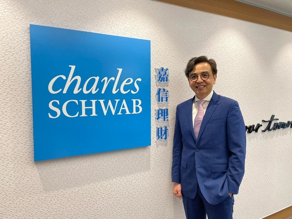 Charles Schwab, Hong Kong, Ltd. today launched its “Hong Kong Rising Affluent Financial Well-being Index 2020”. Michael Fong, Managing Director at Charles Schwab Hong Kong, said it is very encouraging to see the increase in trust towards professional financial advisory.