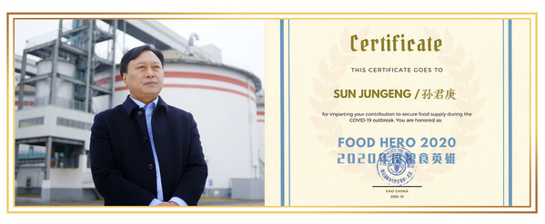 XIANGNIAN FOOD CO.,LTD. chairman Sun Jungeng won the title of 'Food Hero' of the United Nations