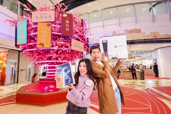 Temple Mall presents the “Blooming Bliss” Chinese New Year campaign, which will transform the mall into a digital garden of blessings.
