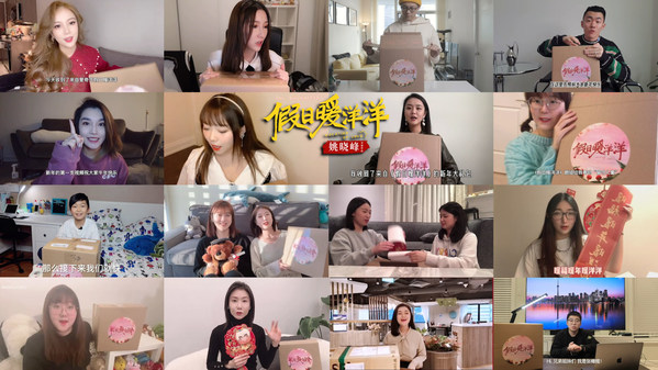 “Vacation of Love” Producers Deliver Gift Packages Around the World in Celebration of Lunar New Year in China