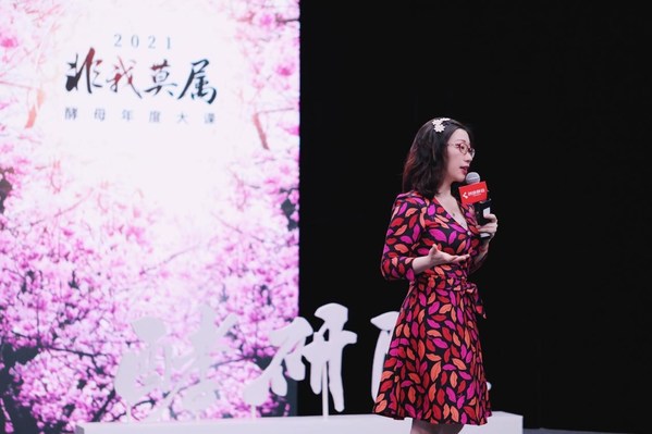 创业酵母创始人、知名组织创新专家 张丽俊