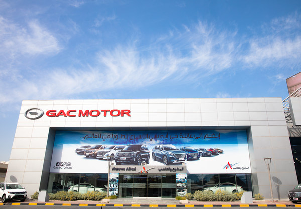 GAC MOTOR Showroom in Kuwait