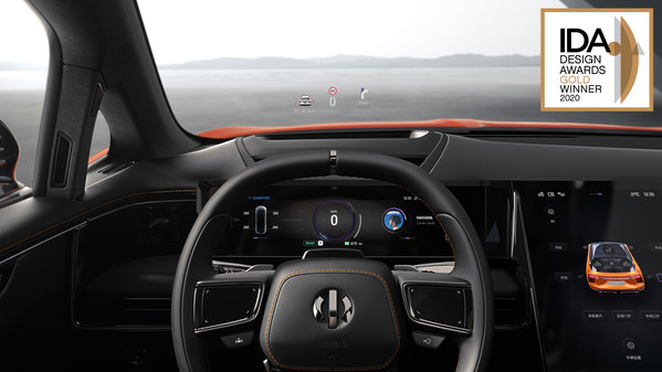Human HorizonsのHiPhi X Super SUVが国際デザインアワードで金賞を受賞