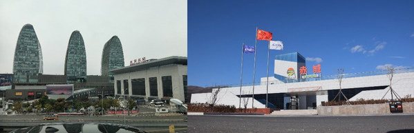三棵树助力北京2022年冬奥会工程项目涂装