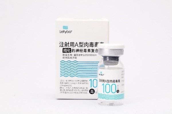 Letybo®100U, a type A botulinum toxin for injection