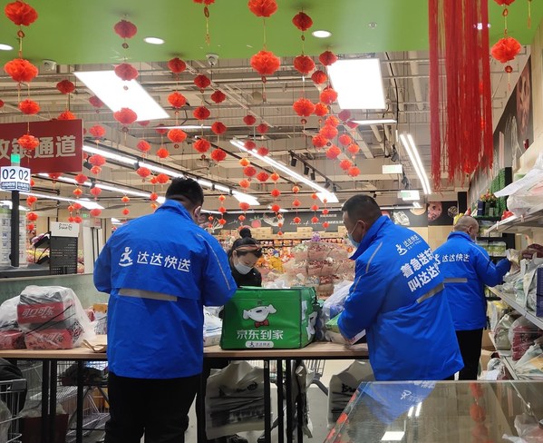 Dada Group’s JDDJ and Dada Now work diligently to maintain the pace of one-hour delivery for Chinese New Year