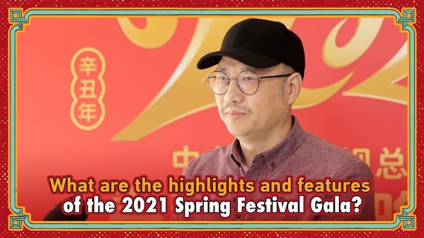 2021年春節聯歓晩会の総合ディレクター、Chen Linchun氏