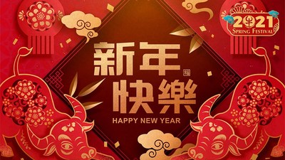 CGTN: Gala Festival Musim Bunga: Persembahan penjamu mata pada 