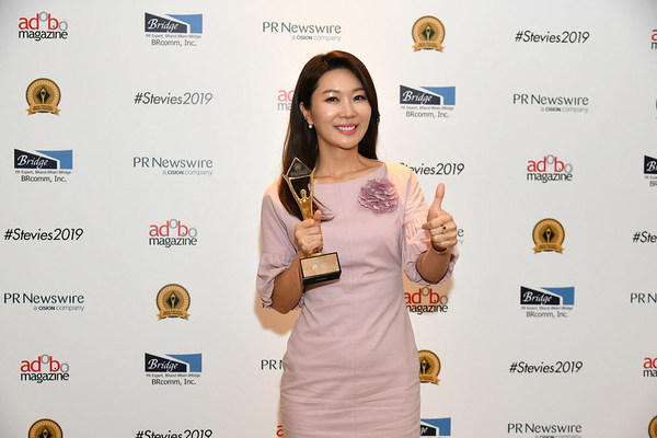 The Asia-Pacific Stevie Awards focus on recognizing innovation in all its forms.