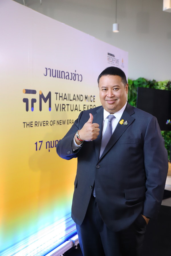 Mr. Chiruit Isarangkun Na Ayuthaya, President of TCEB