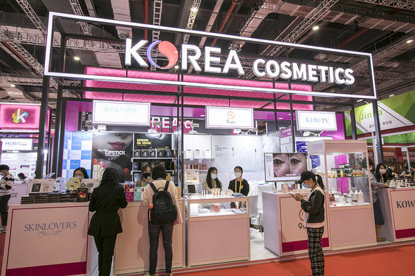 Korean firms enjoy market opportunities at CIIE